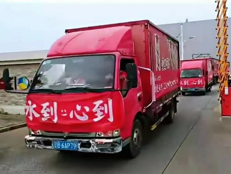 99779977藏宝阁